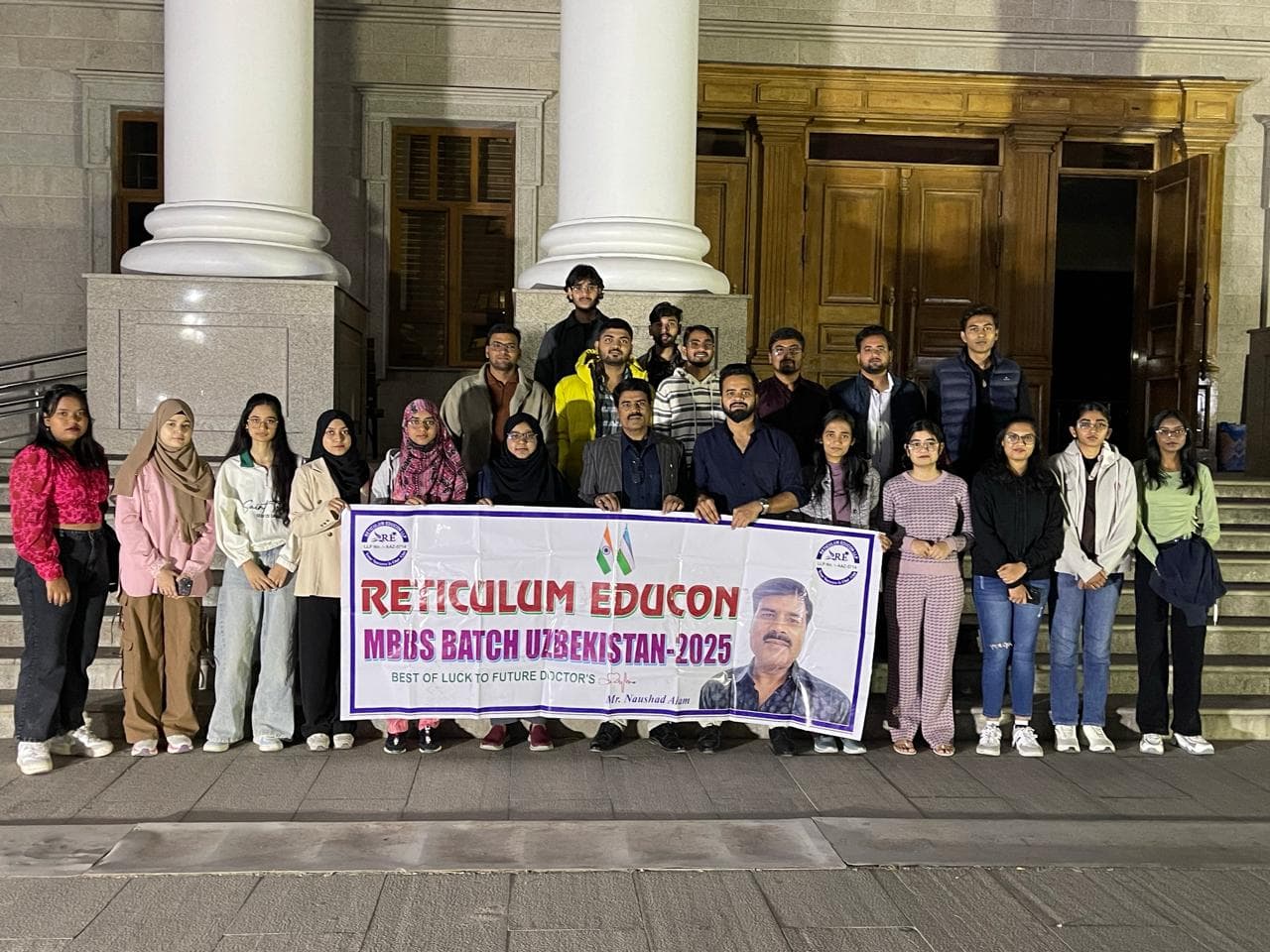 Welcome to Reticulum Educon